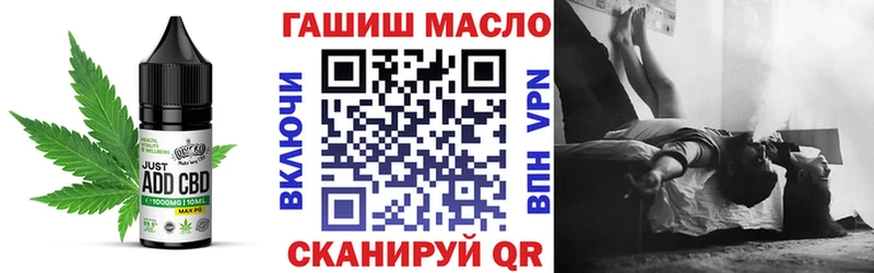Canna-Cookies марихуана  цена   Мыски 