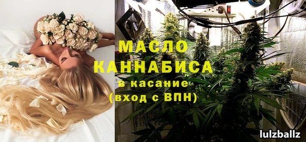 a pvp Наволоки