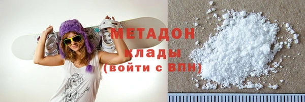 герыч Михайлов