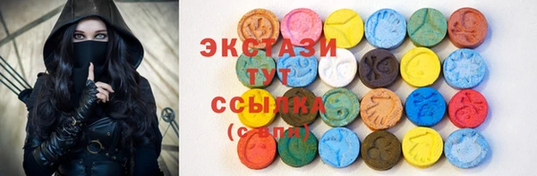хмурый Надым