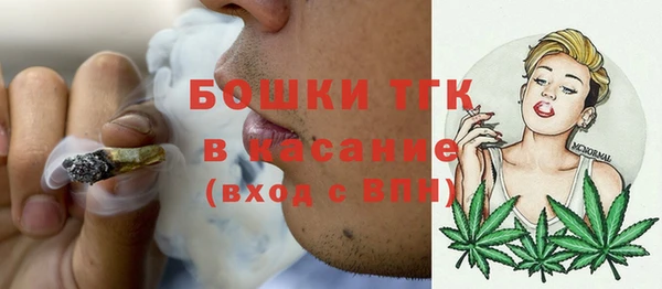 кокс Вязьма