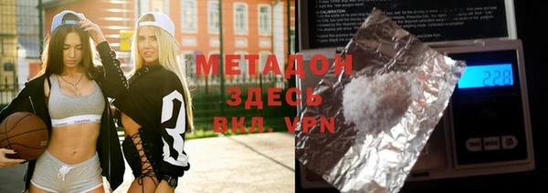 МДПВ Михайловка