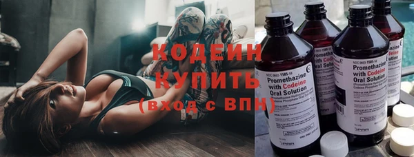 хмурый Надым