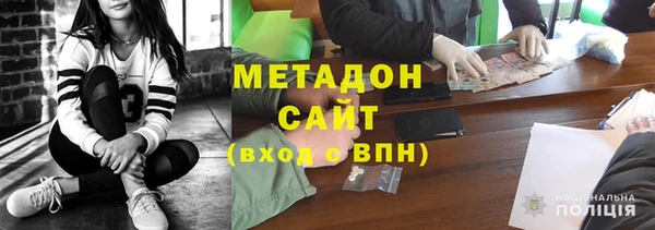 a pvp Наволоки