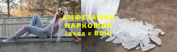 a pvp Наволоки