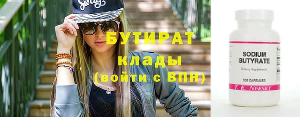 хмурый Надым