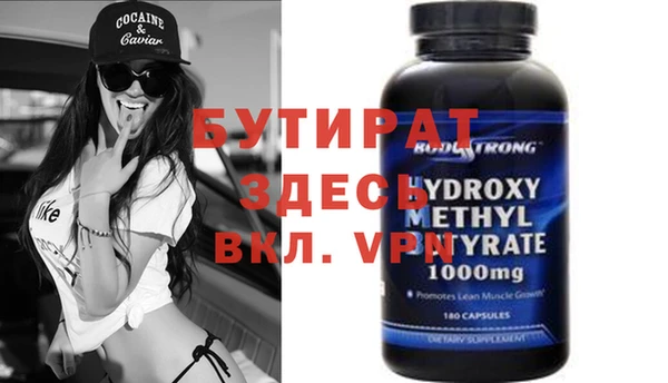 хмурый Надым