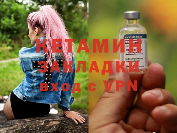 хмурый Надым