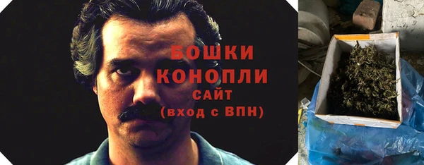 альфа пвп Навашино