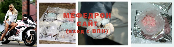 хмурый Надым