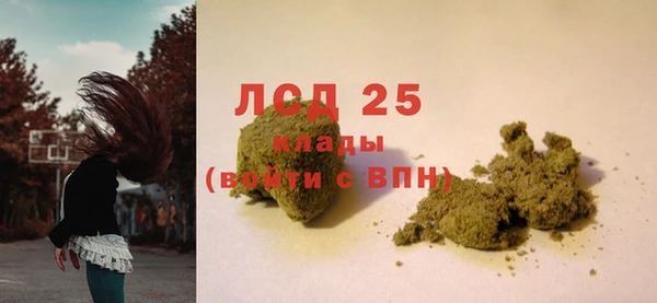 a pvp Наволоки