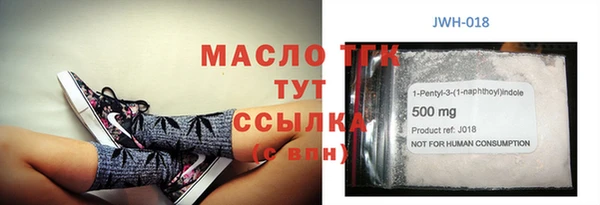 хмурый Надым