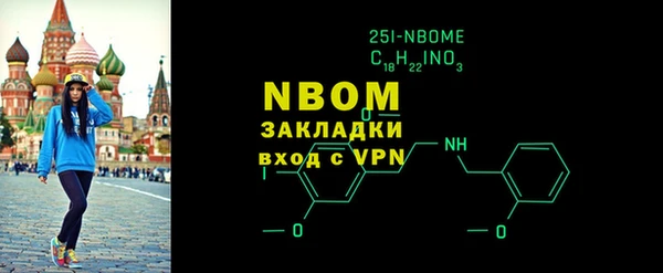 герыч Михайлов