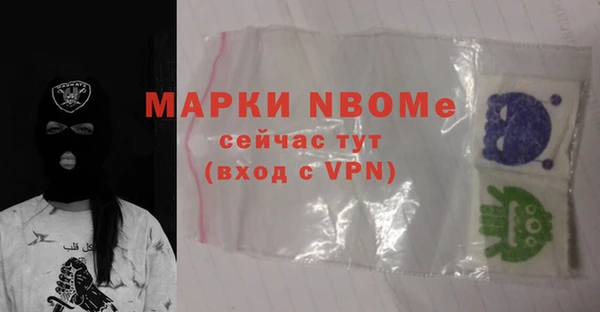 a pvp Наволоки