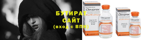 герыч Михайлов