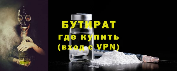 a pvp Наволоки