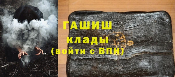 МДПВ Михайловка
