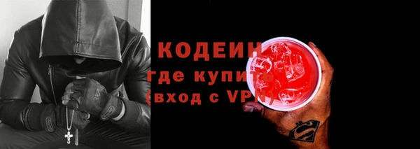 хмурый Надым