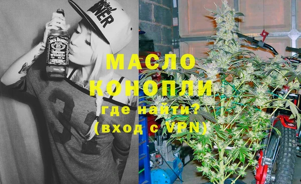 a pvp Наволоки