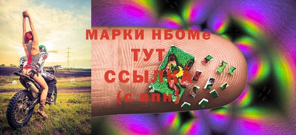 МДПВ Михайловка
