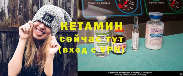 a pvp Наволоки