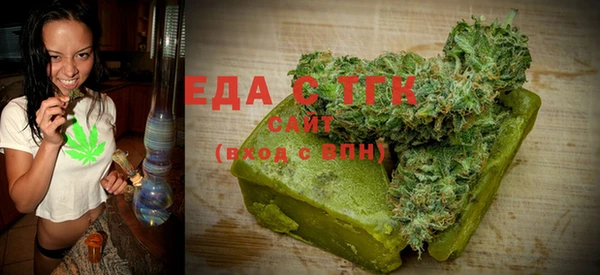хмурый Надым