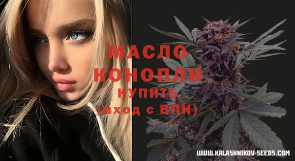 a pvp Наволоки