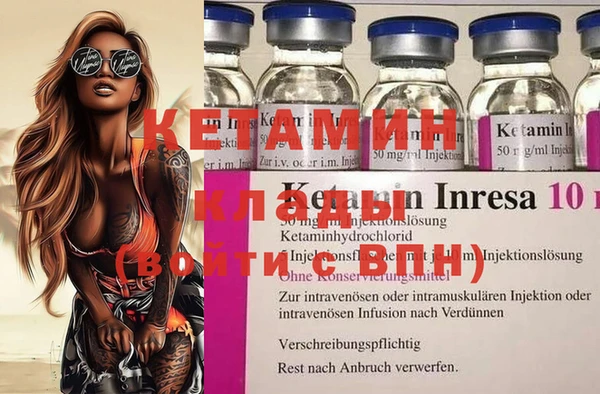 хмурый Надым