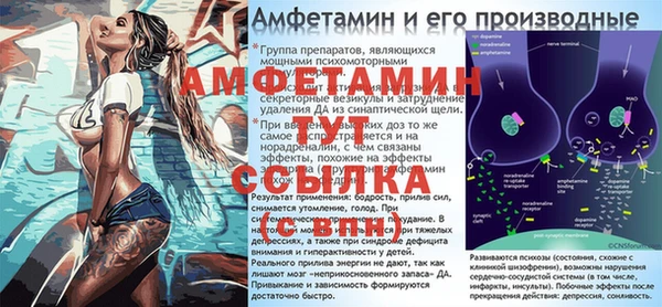 МДПВ Михайловка