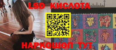 кокс Волжск