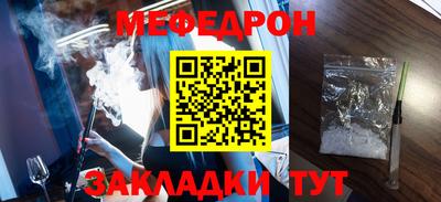дживик Заводоуковск