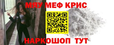 дживик Заводоуковск