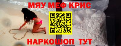 дживик Заводоуковск