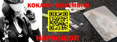 бошки Волжский