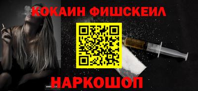 бошки Волжский