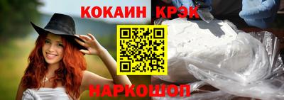 дживик Заводоуковск
