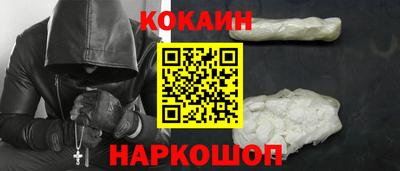 дживик Заводоуковск