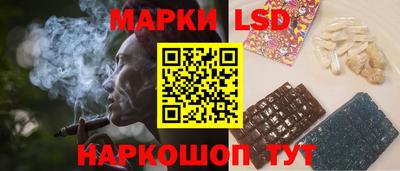 дживик Заводоуковск