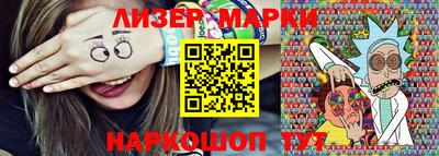 бошки Волжский