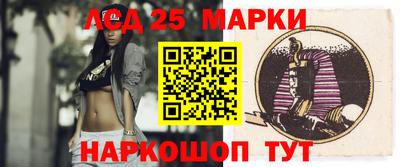 мяу мяу кристалл Заволжье