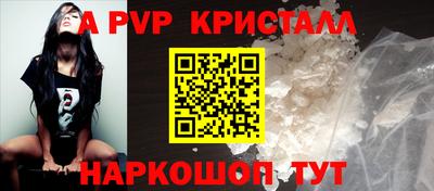 дживик Заводоуковск