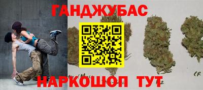 MDMA Premium VHQ Камышлов