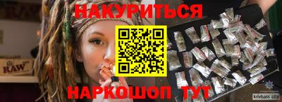 дживик Заводоуковск