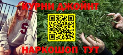 СК Волгодонск