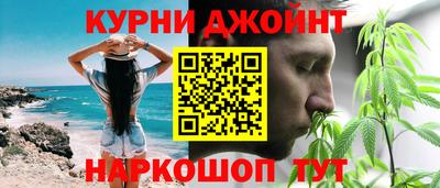 дживик Заводоуковск