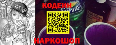 дживик Заводоуковск