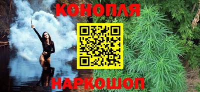 бошки Волжский