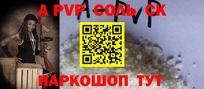 дживик Заводоуковск