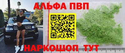 гашик Канаш