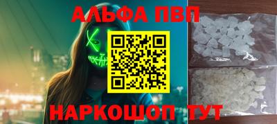 дживик Заводоуковск